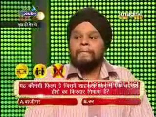 Big Money 18th Sept 2010pt4