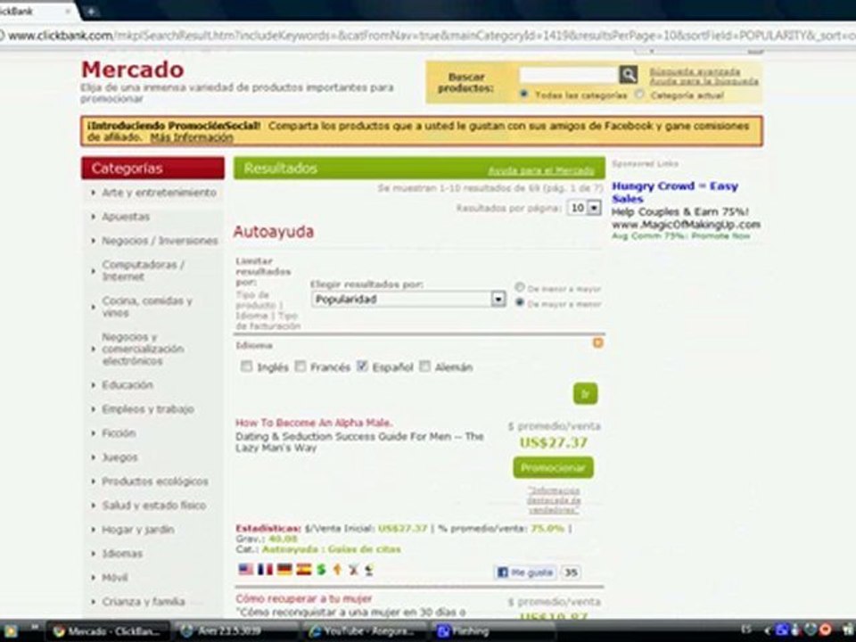 Clickbank.com - Como Buscar un Producto?