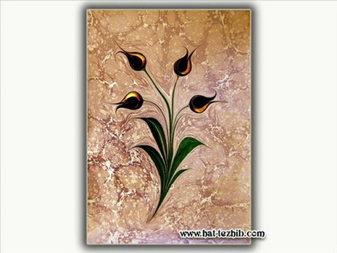 Fevzi Özçimi Dilâ bu dâra gelmekten -Semazen Onbir