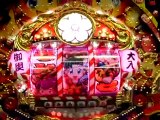 【パチンコ動画】CRF祭りザ・キング-リーチ動画1