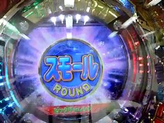 【パチンコ動画】ギンギラパラダイス2パワーバージョン-ビッグチャレンジ（ラスト）