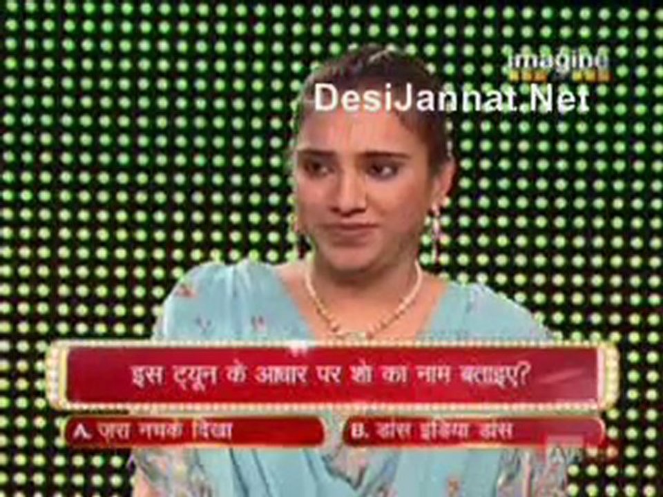 Big Money 19th sep2010 pt2