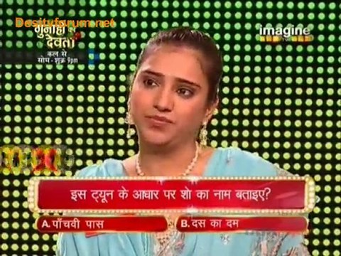 Big Money - 19th September 2010 - pt1