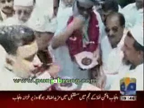 Aik Din Geo Ke Sath 19th September 2010