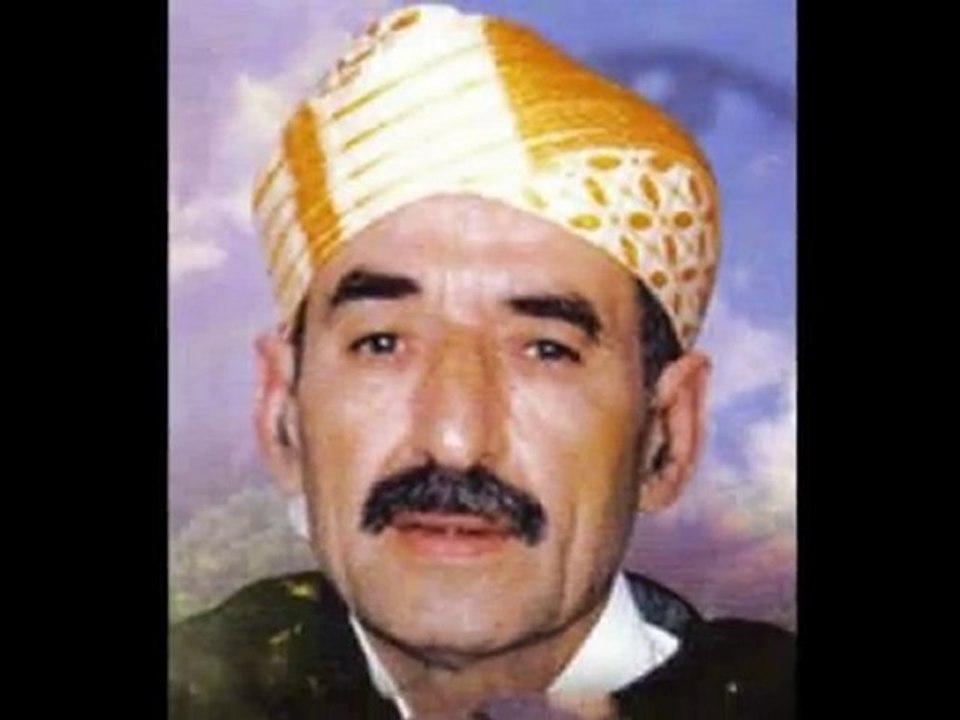 عيطة المهاجر لبلاد الناس لحاجي السريفي