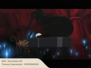 BT Anime rentrée : Réponses