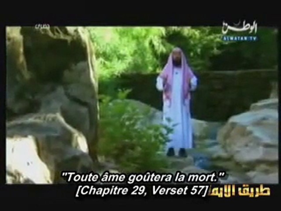 edem 6.flv