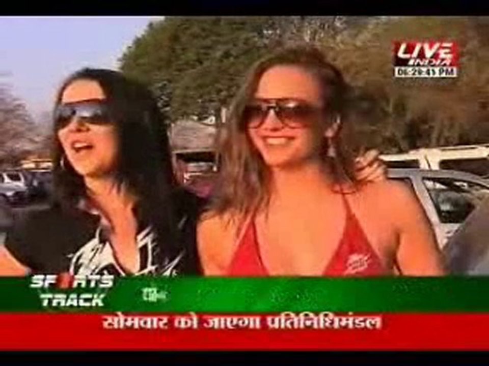 MS Dhoni's Female Fans