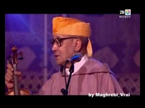 رخوف عليه للحاج محمد العروسي