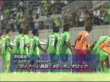 ガイナーレ SAGAWA SHIGA FCに快勝／ホーム戦で過去最高の入場者