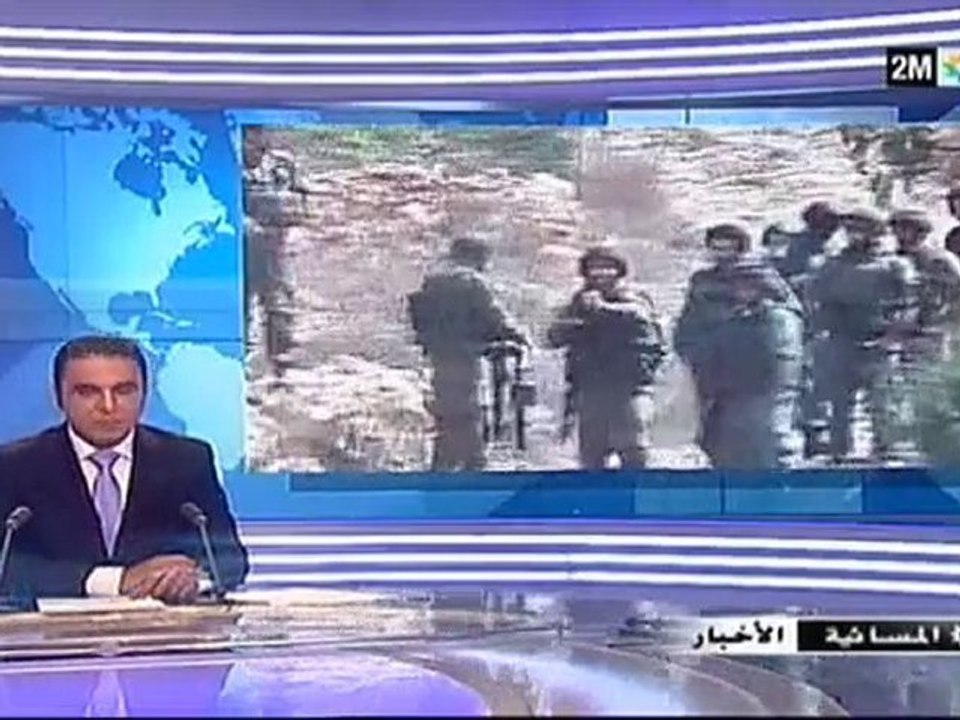المسائية : السبت 18 شتنبر