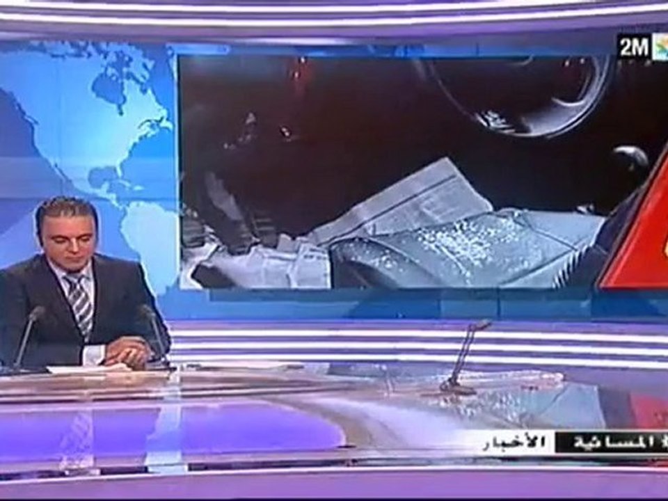 المسائية : الجمعة 17 شتنبر