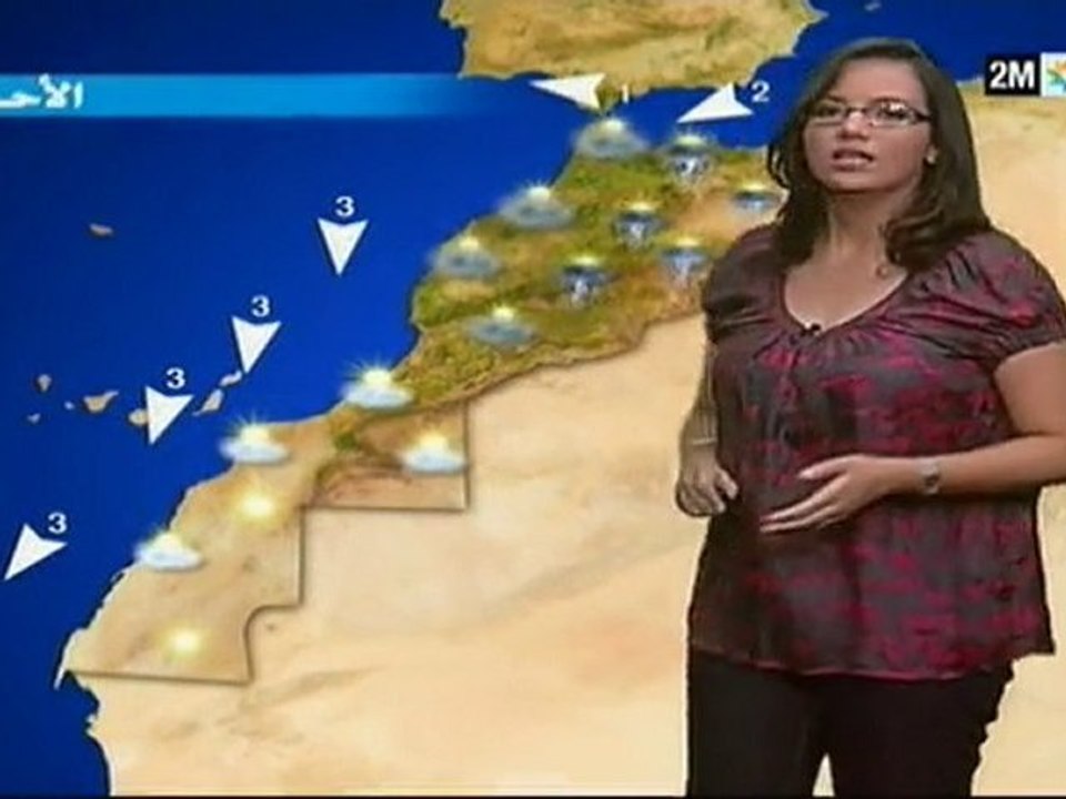 أحوال الطقس (الظهيرة) : الخميس 16 شتنبر