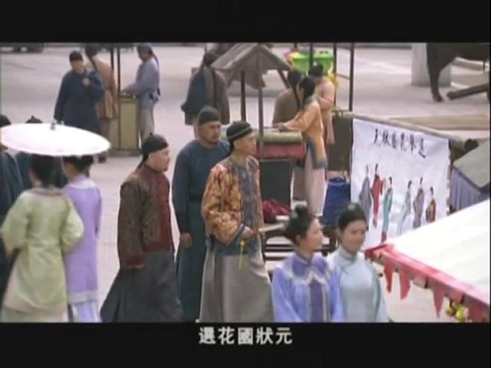 ThuKiemHongHoa_22_vietbf.com_2