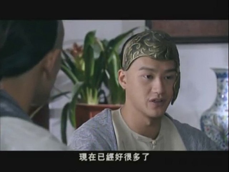 ThuKiemHongHoa_24_vietbf.com_3