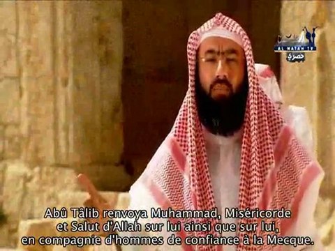 Sira du Prophète03 p2 la naissance du Prophète p2.flv