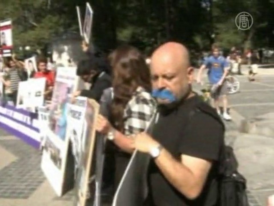 Президент Ирана прибыл в Нью-Йорк