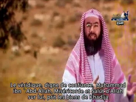 Sira du Prophète 04 p1 les signes de la prophétie.flv
