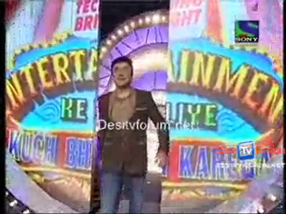 Entertainment Ke Liye  - 20th September 2010 - pt1