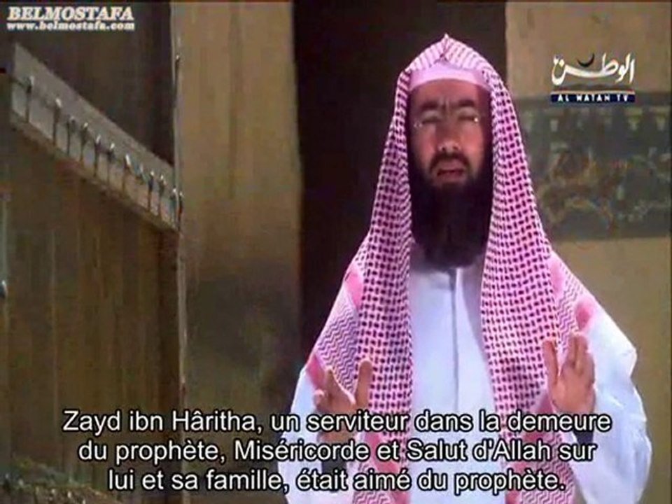 6 La biographie du Prophète  la propagation de l’islam p1