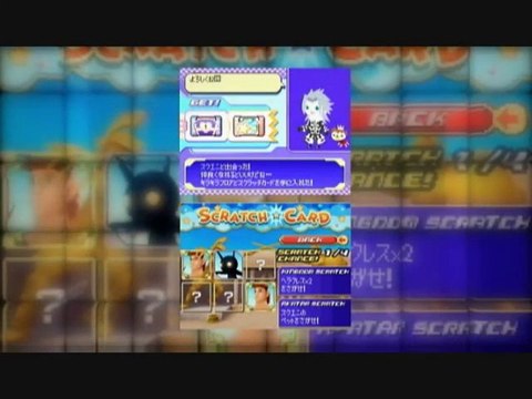 Kingdom Hearts Re:coded - Trailer Tokyo Game Show 2010