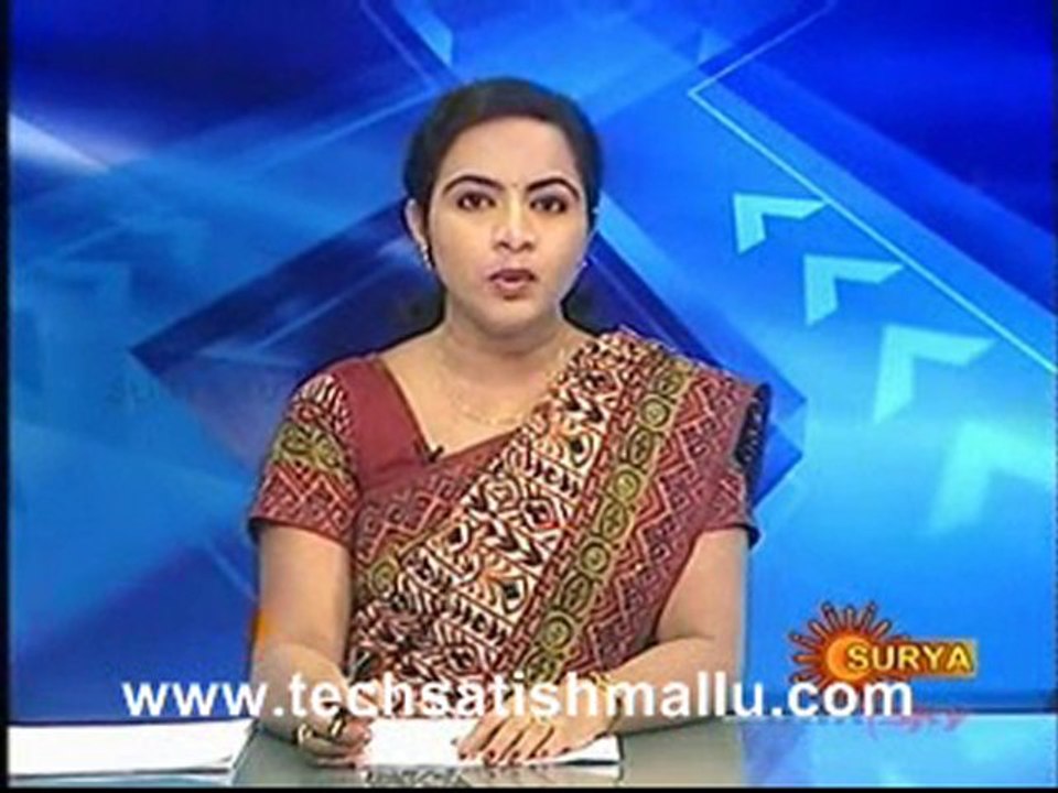Surya News