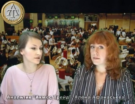 Евро и фунт выросли. Что дальше? Обзор рынка 20.09.10