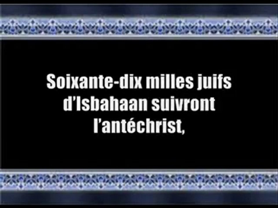 Le Dajjal, le Faux Messie (sub French) a voir