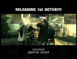 Aakrosh (2010) Promo 3 Ajay Devgn, Akshay Khanna, Bipasha