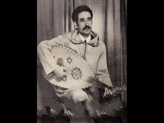 عيطة جبلية10 لحاجي السريفي