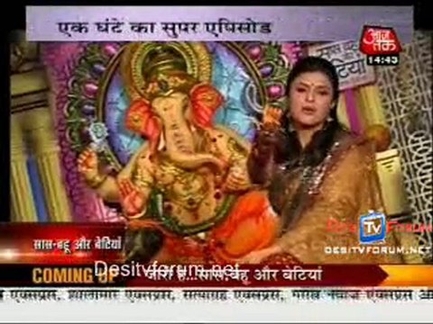 Saas Bahu Aur Betiyan [News] - 21st September 2010 - Part2