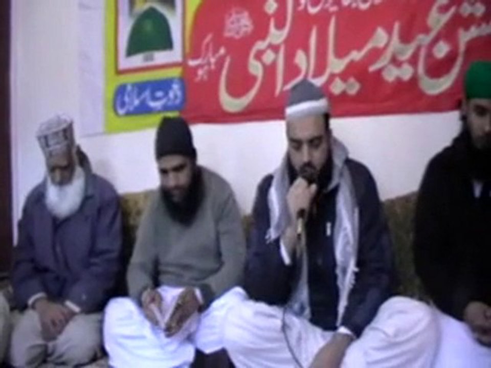Tilawat e Quran