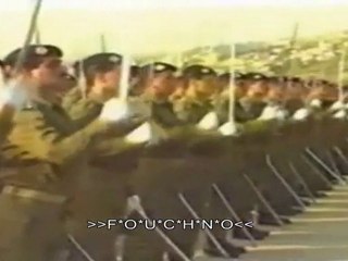 Lebanese Forces Officers Wen Kentou?