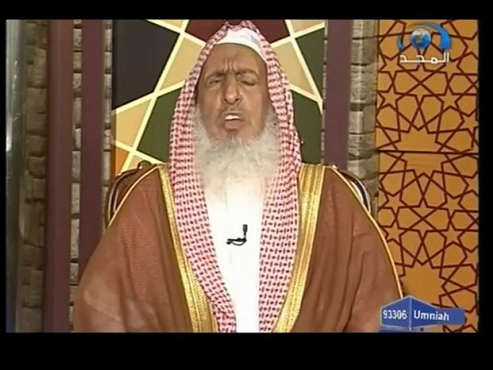 عبد العزيز بن عبد الله آل الشيخ