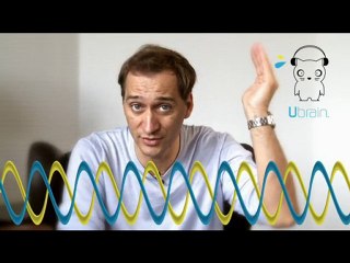 Ubrain - Paul van Dyk Interview