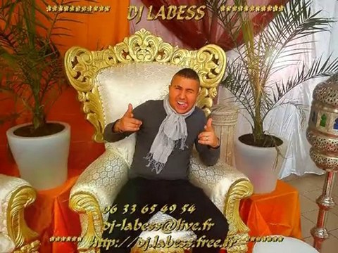 MARIAGE ALGERIEN - RAI ALLAOUI DJ LABESS/CHEB SLIMEN
