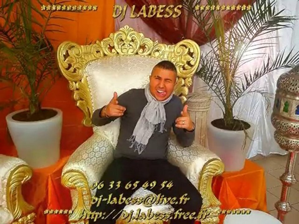 MARIAGE ALGERIEN - RAI ALLAOUI  DJ LABESS/CHEB SLIMEN