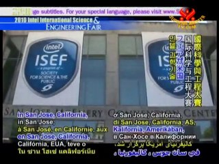 2010 Intel International Science and Engineering Fair