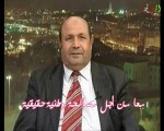 Karim Moulai حوار قناة المصالحة مع كريم مولاي9/7