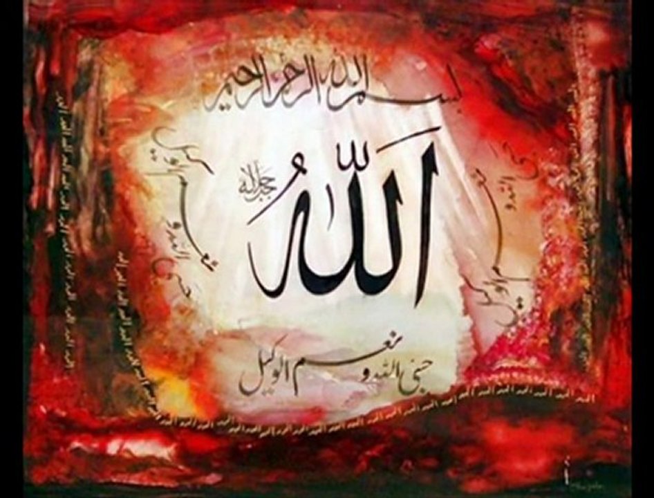 Kurban olayım ben sana-Semazen Onbir