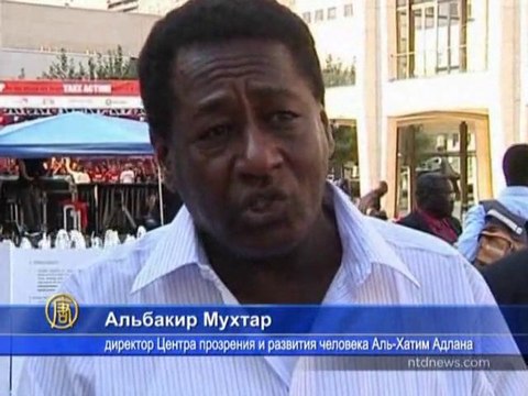 Акция против нищеты прошла в США