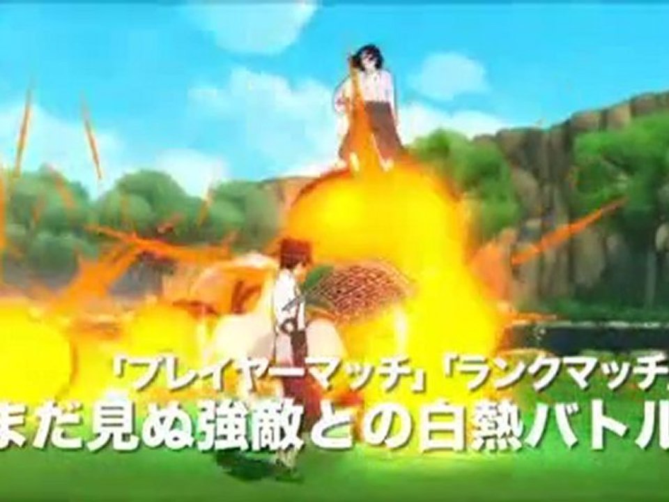 Naruto Ultimate Ninja Storm 2 Trailer