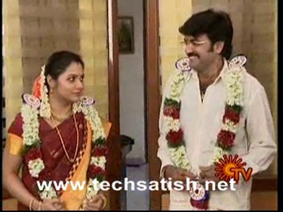 Vasantham