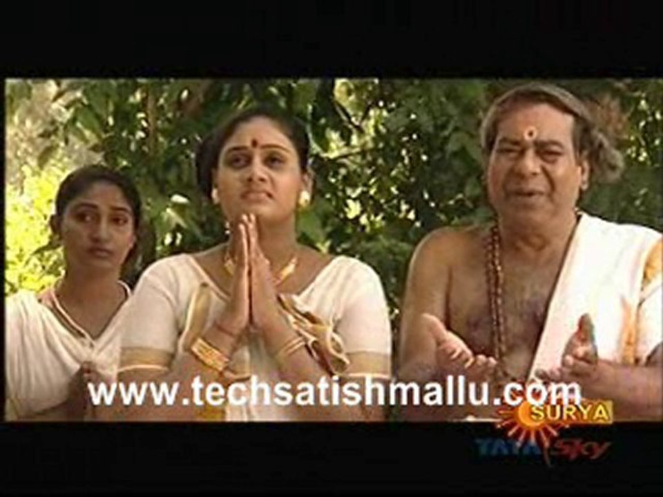 Sree Guru