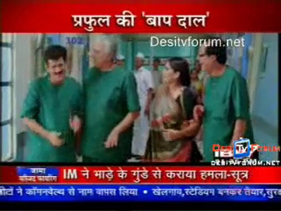 Serial Jaisa Koi Nahin [IBN7 News] - 22nd September 2010
