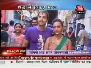 Saas Bahu Aur Betiyan [News] - 22nd September 2010 - Part1