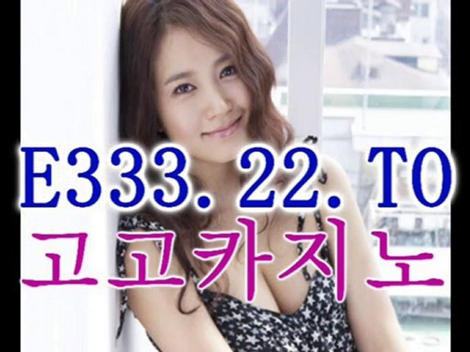 다모아사이트☆·´″```E333.22.TO☆·´″```나이트팔라스