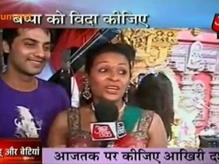 Ragini Ne Kiye Bappa Ke Darshan