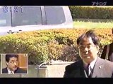 2010年9月22日（水）8時16分フジテレビ『とくダネ！』のエース逮捕のニュース