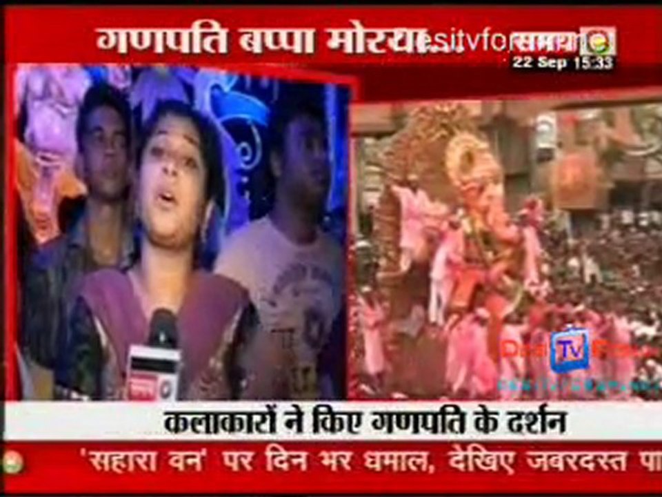 Kahani Serial Ki [Samay ] - 22nd September 2010 - Part1